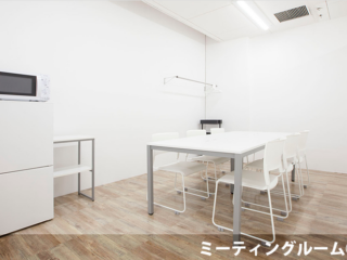 ルミスグランド新宿のスタジオ画像12