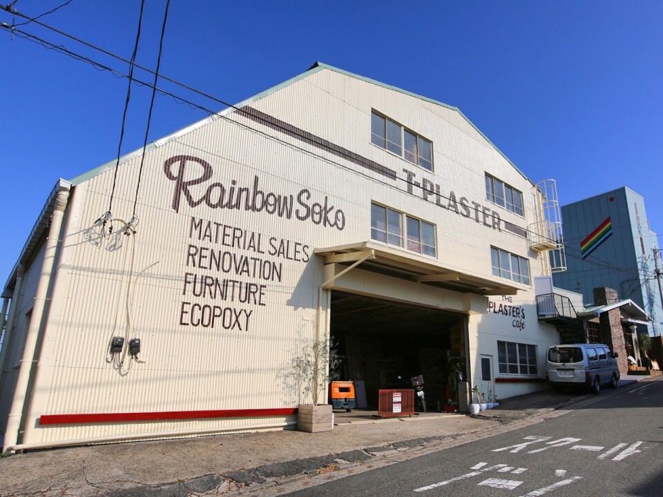 RAINBOW SOKO YOKOHAMA スタジオメイン画像4