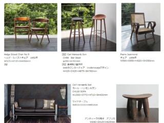 ART WORKS 表参道 grayのスタジオ画像29