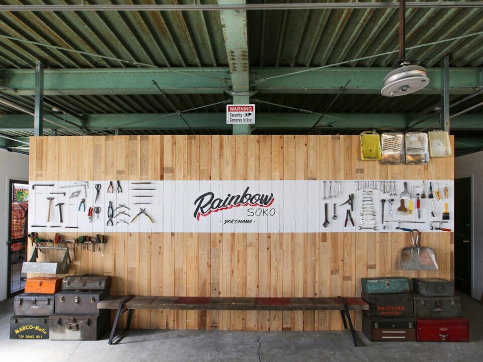 RAINBOW SOKO YOKOHAMA スタジオメイン画像1