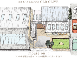 OLD OLIVEのスタジオ画像22