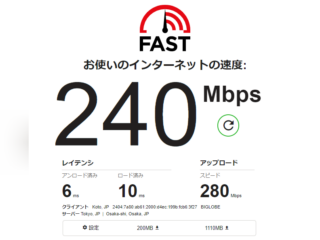 Studio ZONAのスタジオ画像12