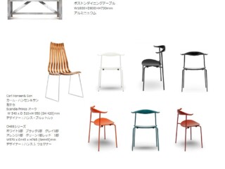 ART WORKS 表参道 grayのスタジオ画像30