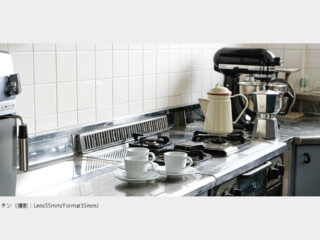 Todoroki Studio House & Gardenのスタジオ画像7