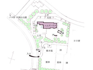 M’Sハウス 和室のスタジオ画像27