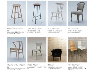 STUDIO BYBROS AKASAKAのスタジオ画像11