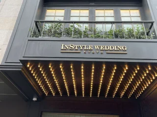 インスタイルウェディング 京都のスタジオ画像21