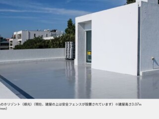 Todoroki Studio ROOF（屋上）のスタジオ画像10