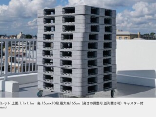 Todoroki Studio ROOF（屋上）のスタジオ画像11