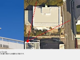Todoroki Studio ROOF（屋上）のスタジオ画像12